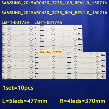 10 бр. Светодиодна лента за LM41-00174A LM41-00173A SAMSUNG_2015ARC430_3228_L05_REV1.0_150716 43VEL5523 43VLE6629 43VLE6524 43GFB6627