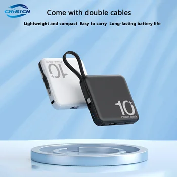 10000 ма Мини захранване Вграден кабел външен батерия, преносимо зарядно устройство за аварийно захранване за iPhone Samsung Xiaomi