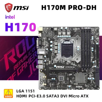 1151 Комплект дънната платка MSI H170M PRO-DH + I3 7100, процесор intle H170 4x DDR4 64 GB M. 2 PCIe 3.0 е SATA III USB3.1 HDMI Micro ATX
