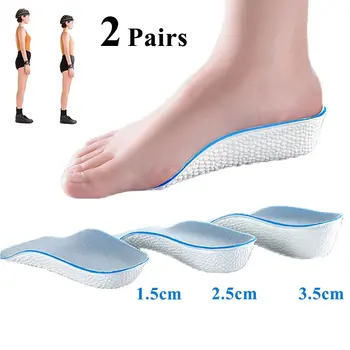 2 чифта невидими увеличаващи растежа половинных стелки за мъже и жени, супинатор, стелки за спортни обувки, части за повдигане на петата, които подплата