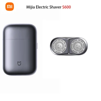 2022 Оригинална мъжка самобръсначка Xiaomi Mijia Electric Shaver S600, подарък кутия за самобръсначка, мини-преносим с калъф от естествена кожа, метален корпус