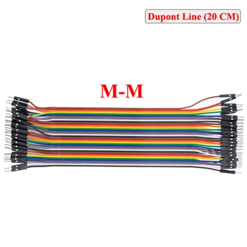 40 бр. кабел dupont свързващ проводник dupont line от мъжете на мъжа dupont line 20 см 1P 40P за arduino