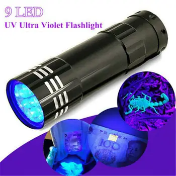9 UV led ултравиолетово фенерче, многофункционален мини-флуоресцентна лампа, лесно преносима външна водоустойчив спасителна лампа