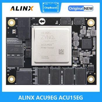 ALINX SOM ACU9EG ACU15EG: Модул индустриален клас за изчисляване на изкуствен интелект Xilinx Zynq UltraScale + MPSOC XCZU9EG 15EG