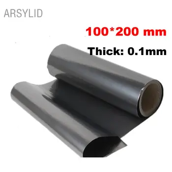 ARSYLID 100*200*0.1 материал с висока топлопроводимост мм, натурална графитовая филм, паста, графит лист, графитовая охлаждаща филм