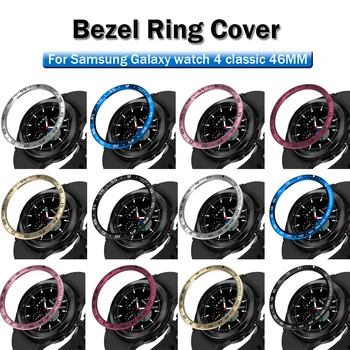 Bezel Пръстен За Полагане на Рамка за Samsung Galaxy Watch 4 Classic 42 46 мм Гривна Капачка От Неръждаема Стомана на Ринга За Защита От драскотини