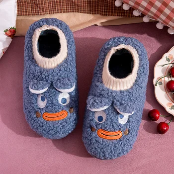 Fuuny Памучни чехли дамски 2022 зимни мультяшные сладки мъжки за двойки в общежитието имат противоплъзгаща топло плюшен домашен обувки есен и