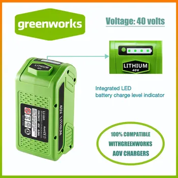GreenWorks G-MAX 40V 6.0 Ah Литиево-йонни Сменяеми батерии за 20292 20302 20672 20202 20322 20262 29302 29463 Акумулаторна Батерия