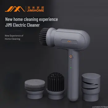 JIMIHME X1-H, многофункционален домакински електрически набор от инструменти за почистване, безжична ръчна четка за почистване, водоустойчив регулиране на скоростта