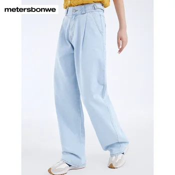 Metersbonwe/ женски разкроена джинси, модни широки панталони от 100 памук, дамски панталони с двойна линия, марка Татко Дънки с висока талия