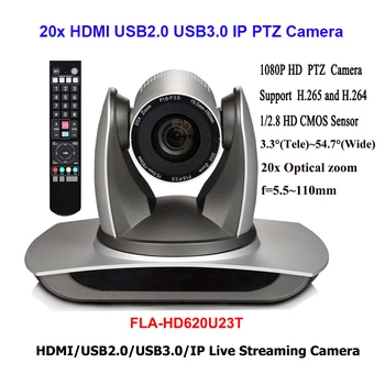 RS232 сериен контрол на 20-кратно увеличение, HDMI, USB 2.0, USB 3.0, PTZ конферентни видео камера IP RJ-45 Onvif
