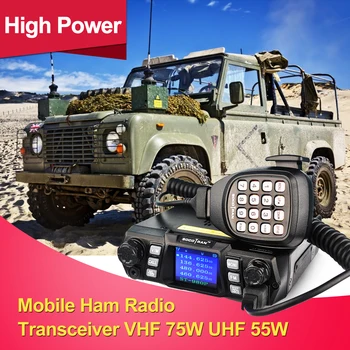 ST-980PLUS двойна лента 136-174 Mhz и 400-480 Mhz 200CH VHF 75 W/55 W UHF Четырехканальный радиостанцията мобилна радиовръзка с висока мощност в режим на изчакване