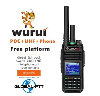 Wurui 918 global-пр POC UHF телефон 4g преносима радиостанция двустранно радиостанция радиолюбительская станция на мобилен телефон голям обсег на действие на 100 км