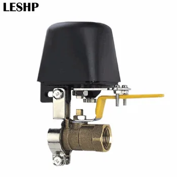 Автоматично манипулатор LESHP, спирателен клапан за аварийно спиране на газ, устройството за безопасност, водопровод, за кухня и баня, DC8V-DC16