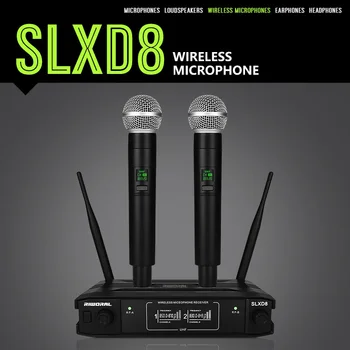 Безжичен микрофон SLXD8 интелигентно намаляване на шума, студийно оборудване за запис Ръчно UHF вокален кардиоидный микрофон