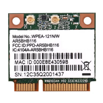 Безжична мрежова карта Atheros AR9832 AR5BHB116 2,4/5 Ghz Однокристальная 300 Mbps безжична карта 802.11 N MINI PCI-E WIFI