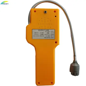 Детектор за течове на гориво природен газ lowes с функция-звукова и светлинна индикация за ниско напрежение