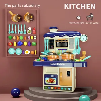 Детски кухненски комплект, играчка играчка-спрей, имитация на кухненски чаши за вода под налягане, кухненски комплект за ранно обучение