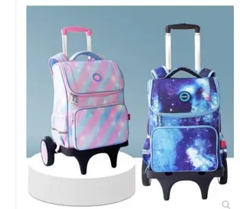 Детски училищен раница на колела, детски училищен раница за количка, чанта за момичета, раница-количка, чанта за студенти, чанта