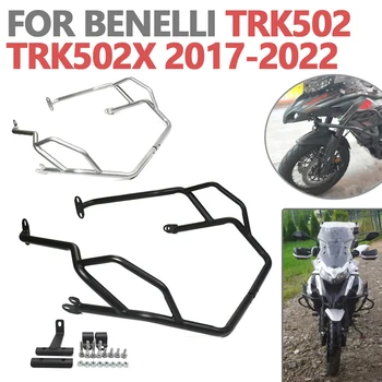 За Benelli TRK 502X TRK 502 X TRK502X TRK502 2017-2021 Защита на Двигателя на Мотоциклет Броня Аварийни Решетки Трюковая Клетка Рамка за Защита на Каросерията