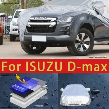 За ISUZU D-max външна защита, пълни с автомобил сеат, снежната покривка, козирка, водоустойчива прахозащитен външни автомобилни аксесоари