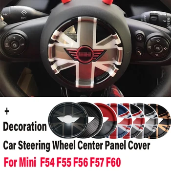 За MINI Cooper JCW F54 F55 F56 F57 F60 Аксесоари за стайлинг на автомобили Union Jack 3D Централна Панел на Волана Автомобили Стикер
