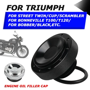 За TRIUMPH BONNEVILLE T100 T120 улични аксесоари за мотоциклети с две чаши, покриване на изпускането на двигателя, капак, винт, болт резервоара, орех