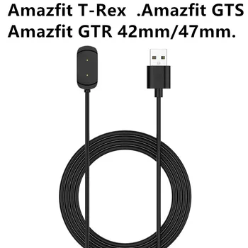 За Xiaomi Huami Amazfit T-Rex GTS GTR 47 мм GTR 42 мм USB Кабел За Зареждане на Смарт Часа USB Зарядно Устройство За Бързо Зареждане захранващ Кабел