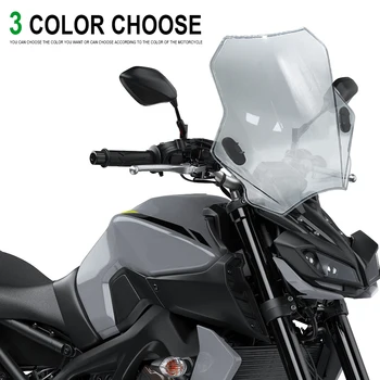 За Yamaha MT07 MT09 YS250 XJR1200, универсално мотоциклетное предното стъкло, и дефлектор на предното стъкло