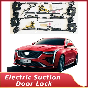 За автомобил Cadillac CT4 2019-2023, меко затваряне на вратата, бравата, който има блокиране на преминаването, автоматично електрическо усвояване, тихо усвояването, една врата по-близо