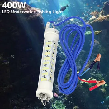 Завод 400 W DC12V LED Риболовни Примамки Светлина на Нощен Риболов на Калмари Лампа Потопяема Светлина Подводен Риболов Светлина