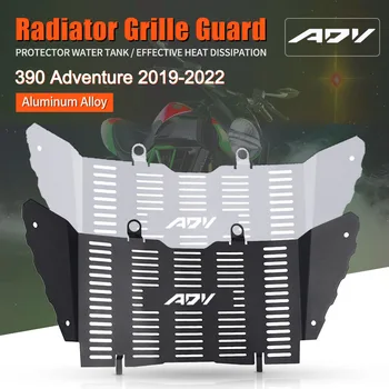 Защита решетка Защитна Решетка на Резервоара за вода 390 Adventure 2019 2020 2021 Защитно покритие на предната Решетка Алуминий 390 ADV