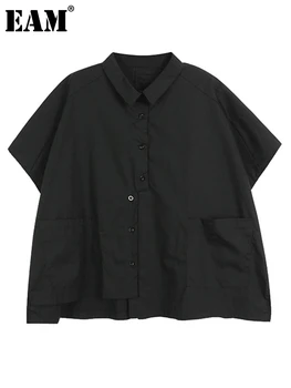 [ИАЛ] Женска Черна Ежедневна Блуза с Неправилна форма с Голям Размер, Нова Риза Свободно Намаляване С Къс Ръкав и Ревера, Модни Риза Пролет-Лято 2023 1DF7587