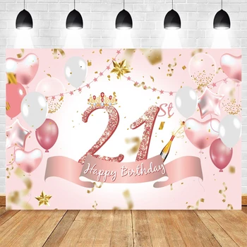 Йиле 21-ия ден от раждането, на фона на портрет на розова принцеса фон за снимки на балон с горещ въздух, фотографско студио, фотофон, плакат