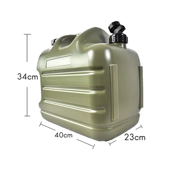 Контейнер за вода с голям капацитет с кран, 25Л, преносими кофа за съхранение на вода за къмпинг, разходки, пикник