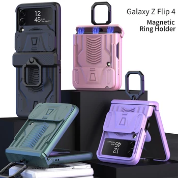 Магнитен калъф с защитно стъкло за Samsung Galaxy Z Flip 3, устойчив на удари калъф за телефон, 4, 3, 5G, ключодържател