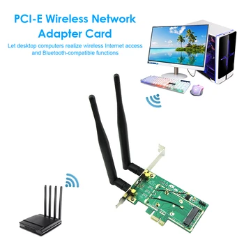 Мини PCI Express за настолни КОМПЮТРИ карта, адаптер, PCIe безжична мрежова карта WiFi Bluetooth конвертор 2 антени безжична мрежова карта