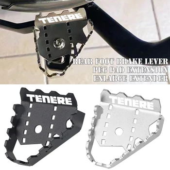 Мотоциклет Задната част на Педала на Спирачката Стъпка Съвет Плоча Увеличаване на Площадка Удължител T7 Rally XTZ700 XT700Z 2019-2021 За Yamaha Tenere 700 2022 2023