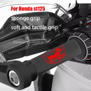 Мотоциклетът порести дръжка, нескользящая 27 мм, мотоциклетът дръжка, калъф за Honda st125