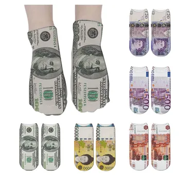Нестандартен, дамски памучни къси чорапи с 3D принтом, креативни, забавни чорапи с модел на щатския долар, унисекс, чорапи с ниско голенищем за подарък