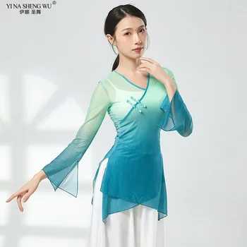 Нов стил-класически танцови облекла, потници наклон цвят, китайски народни танци, костюми, дамски марлевая облекло за занимания с танци, върхове