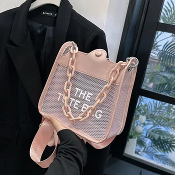 Нови дамски луксозни маркови чанти-тоут, прозрачна чанта, дамски текстурирани чанта 2023, модни индивидуалност, чанта през рамо, желейная чанта