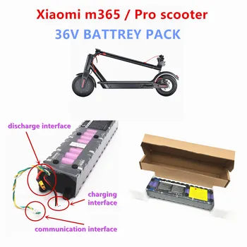 Оригинален 36 В 7800 mah 18650 литиево-йонна батерия M365 аксесоари за електрически скутер Xiaomi M365 скутер