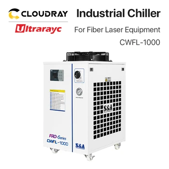 Охладител за въздуха на вода Ultrarayc S & A, за металообработващи машини за рязане на влакна серия CWFL-1000 с дигитален регулатор на температурата