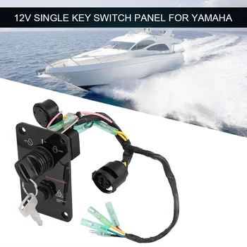Панел превключвател с един ключ 12 В в събирането за окачен яхта Yamaha 704-82570-12-00