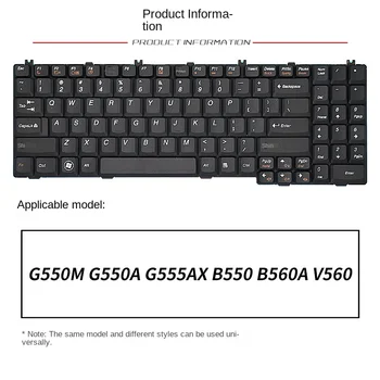 Подмяна, применимая към клавиатурата на лаптоп Lenovo G550M G550A G555AX B550 B560A V560