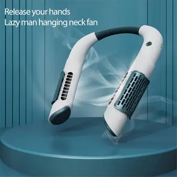 Преносим Охладител Климатик Окачен на Шийката на Фен Безлопастной Мини Вентилатор USB Акумулаторна Тъпо Спортен Фен за Домашно Външно Фен