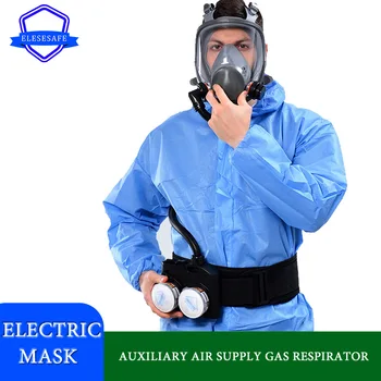 Преносима електрическа противогазная маска за подаване на въздух, полнолицевой химически респиратор за сигурност на работа, полиране, заваряване, пръскане, защита на