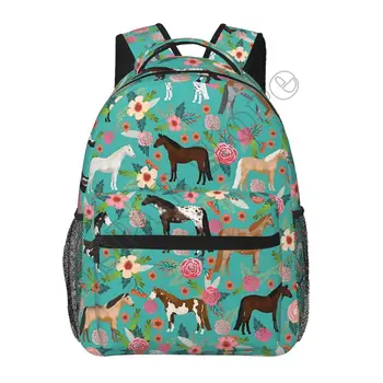 Раници с коне и цветя, студентски училищна чанта, чанта през рамо, раница за лаптоп раница за пътуване