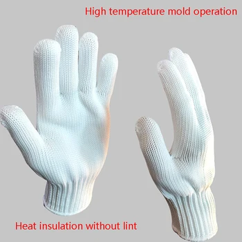 Ръкавици, устойчиви на висока температура 200 градуса, ръкавици за изработване на топлоизолация на фурната
